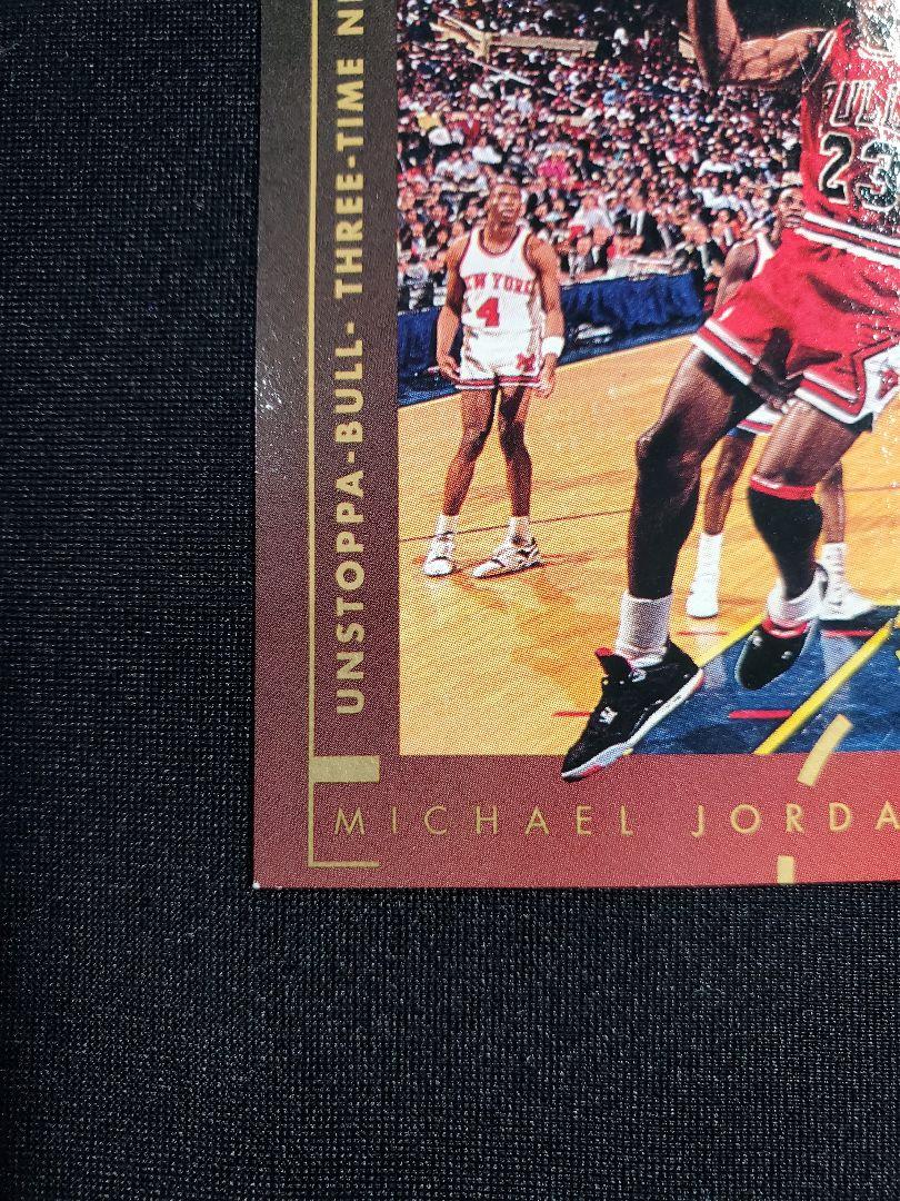 激レア☆NBAトレーディングカード マイケルジョーダン 1995年 激レア☆NBAトレーディングカード マイケルジョーダン 1995年