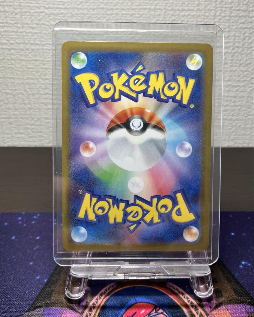 ポケモンカード ブラックボルト ゼクロムex BWR 美品 ローダー