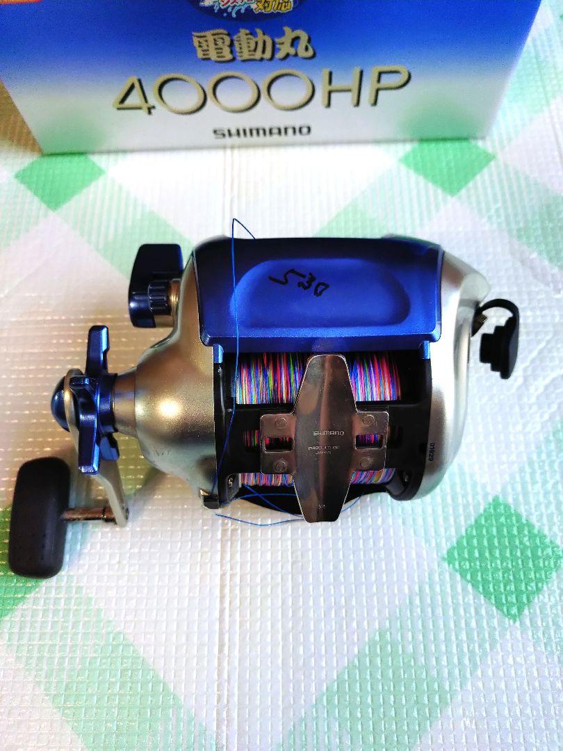 SHIMANO 電動リール 4000HP