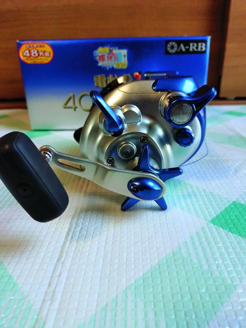 SHIMANO 電動リール 4000HP