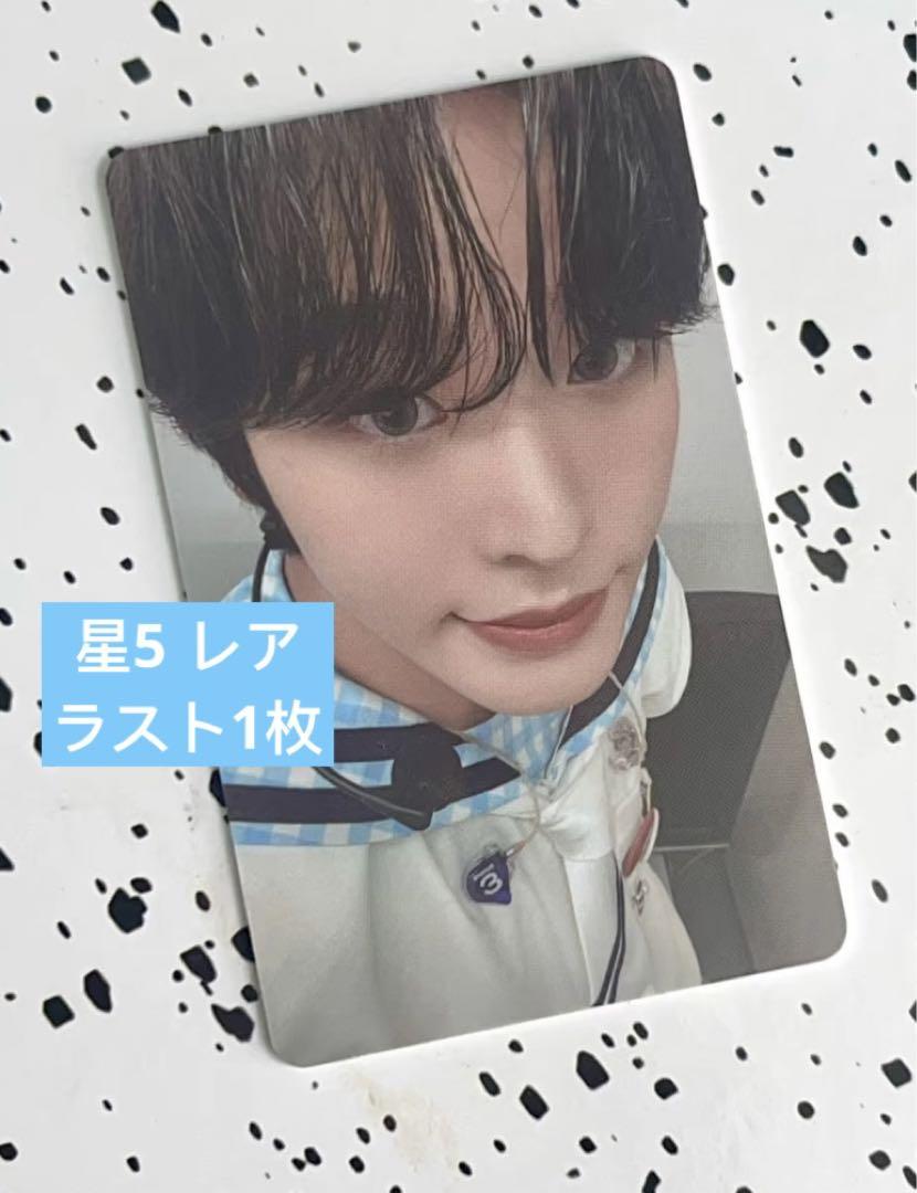 nct wish 中華 QQ music ユウシ 5星 希少 トレカ nct wish 中華 QQ music ユウシ 5星 希少 トレカオンライン