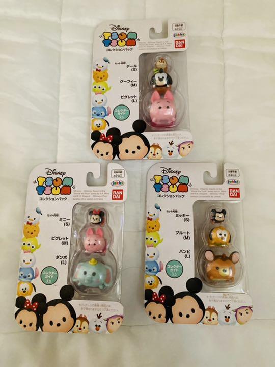 新品未使用 ディズニー ツムツム コレクションパック 3種類セット メルカリ