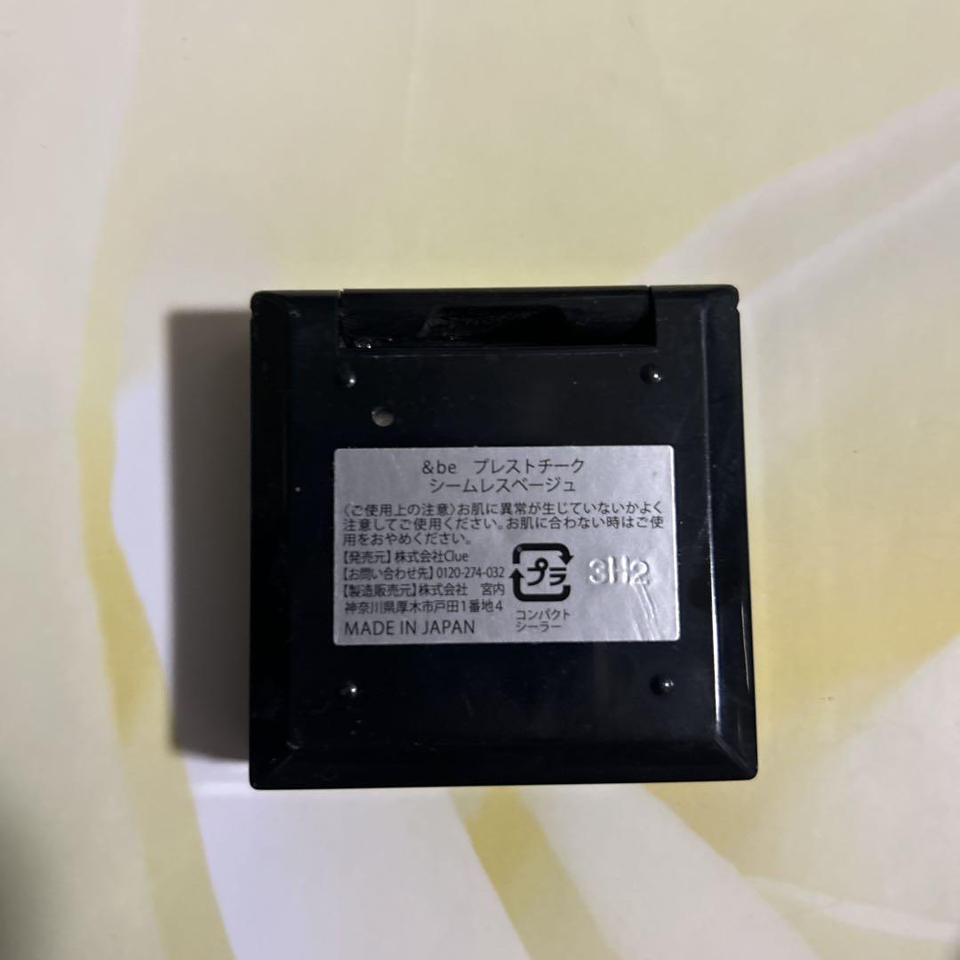 化粧品まとめ売りCANMAKE,CEZANNE,KATE,Visee,&be