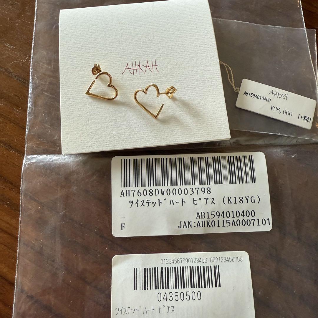 【限定セール！】 美品 AHKAH ツイステッドハート ピアス （K18YG） - メルカリ アクセサリー