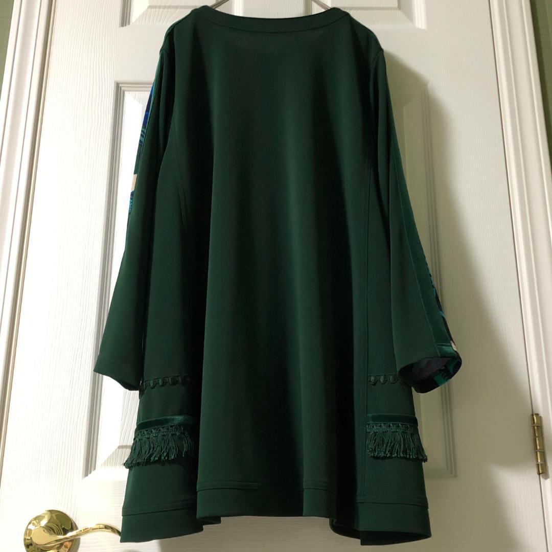 専用】TOKUKO 1er VOL 前開き チュニック 羽織物 グリーン系 専用】TOKUKO 1er VOL 前開き チュニック 羽織物 グリーン系