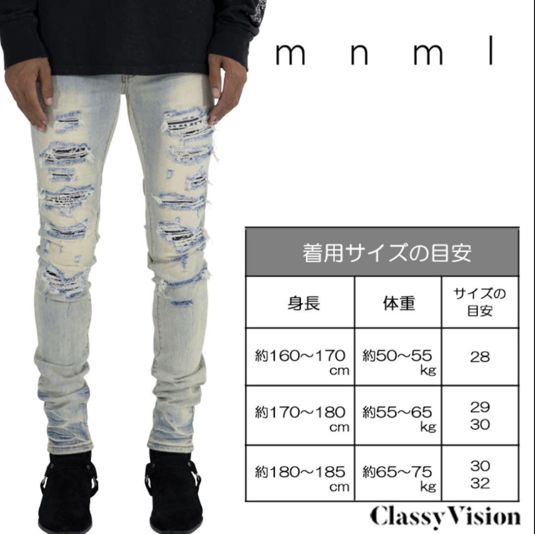 25SS最新改良! mnml X165 ハードウォッシュスキニーデニムパンツ