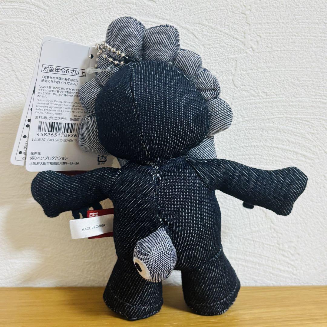 万博 EXPO2025 EDWIN ぬいぐるみ ミャクミャク 万博 2025】EDWIN ミャクミャク ぬいぐるみ - メルカリ
