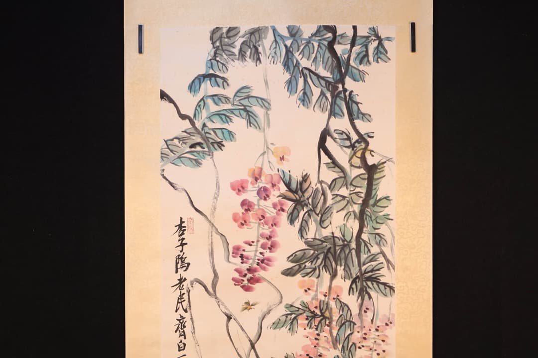 超歓迎】〈斉白石〉『花卉図』 (紙本肉筆) 絵画 | dailyword.blog