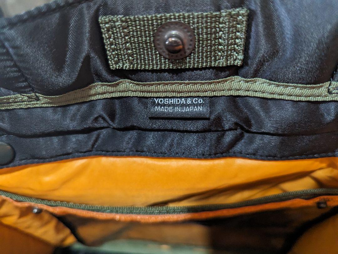 ポーター PX TANKER 2WAY VERTICAL TOTE BAG L