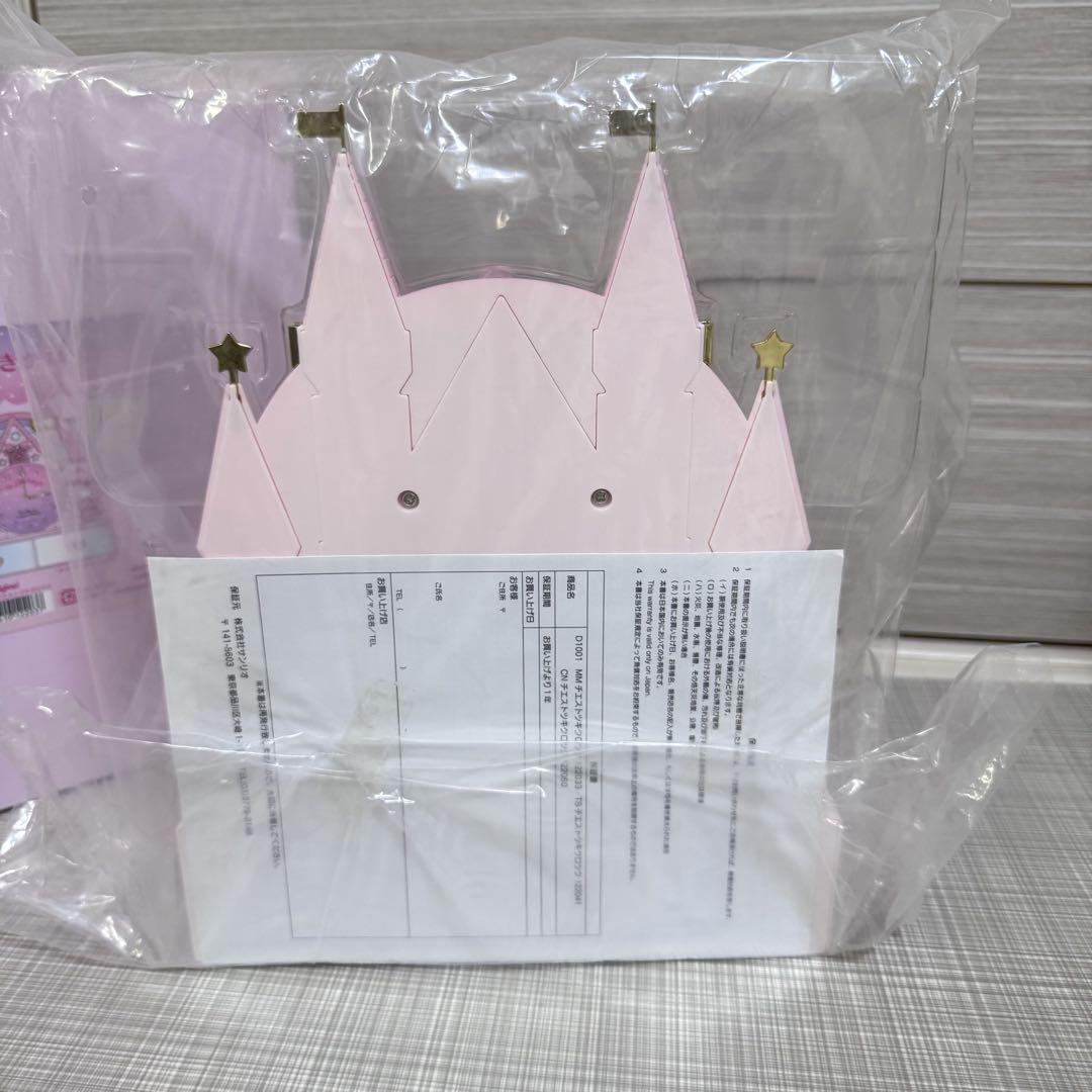 新品未使用 マイメロ メモ付チェスト サンリオ レア 新品未使用 激レア❤️ サンリオ マイメロディ チェスト付き