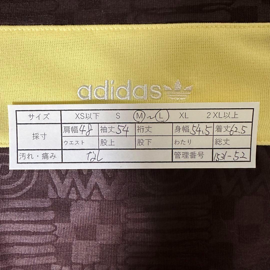 ブラウン