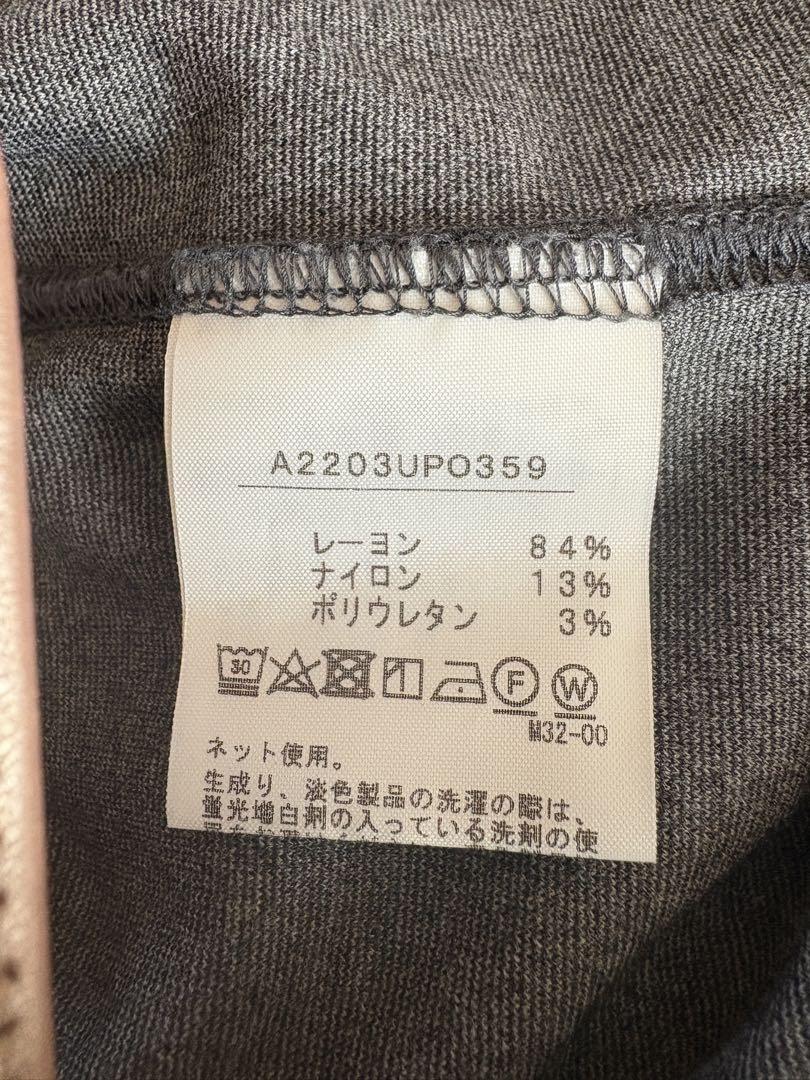 インゲボルグ　グレー フード付き スウェットパンツセットアップ