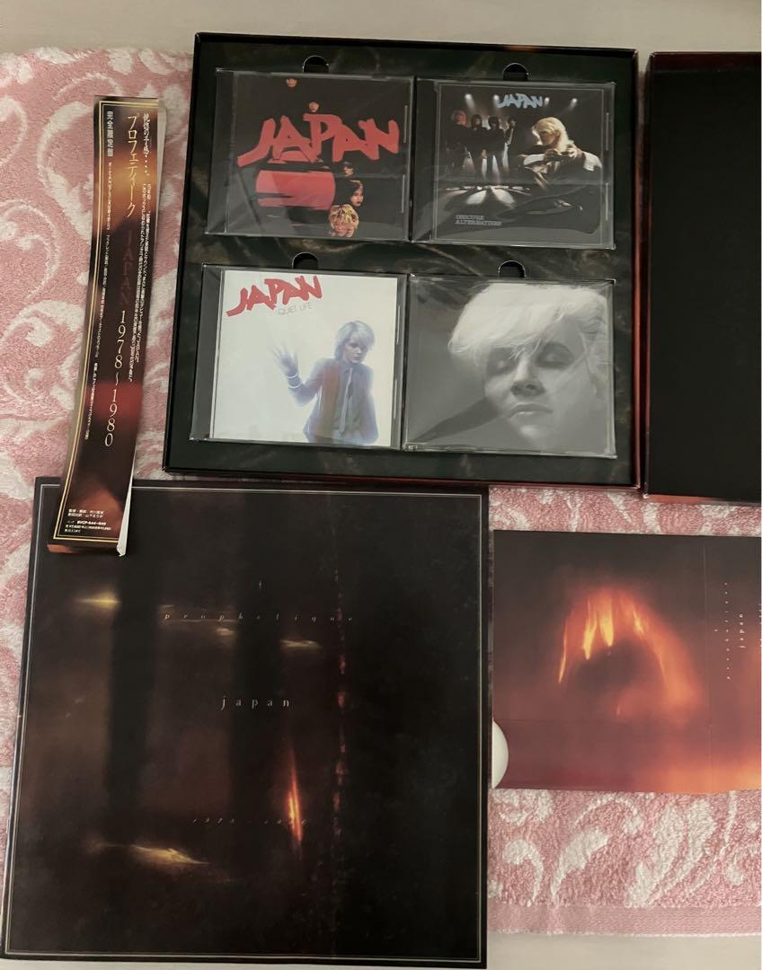 JAPAN プロフェティーク 1978〜1980 完全限定盤 JAPAN プロフェティーク 1978〜1980 完全限定盤 - メルカリ