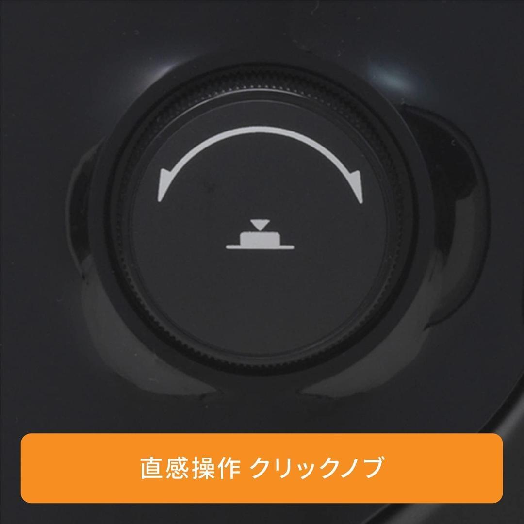 6-8畳