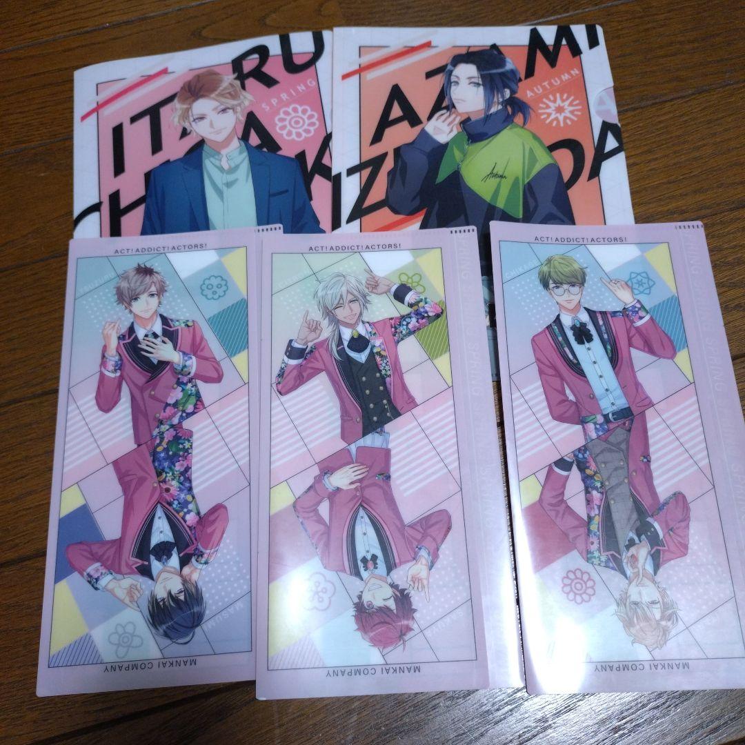 A3 ファミリーマートコラボクリアファイル - メルカリ