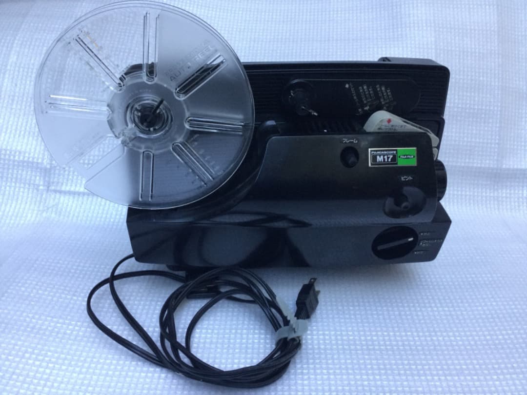 8ミリ映写機 フジカスコープ M17