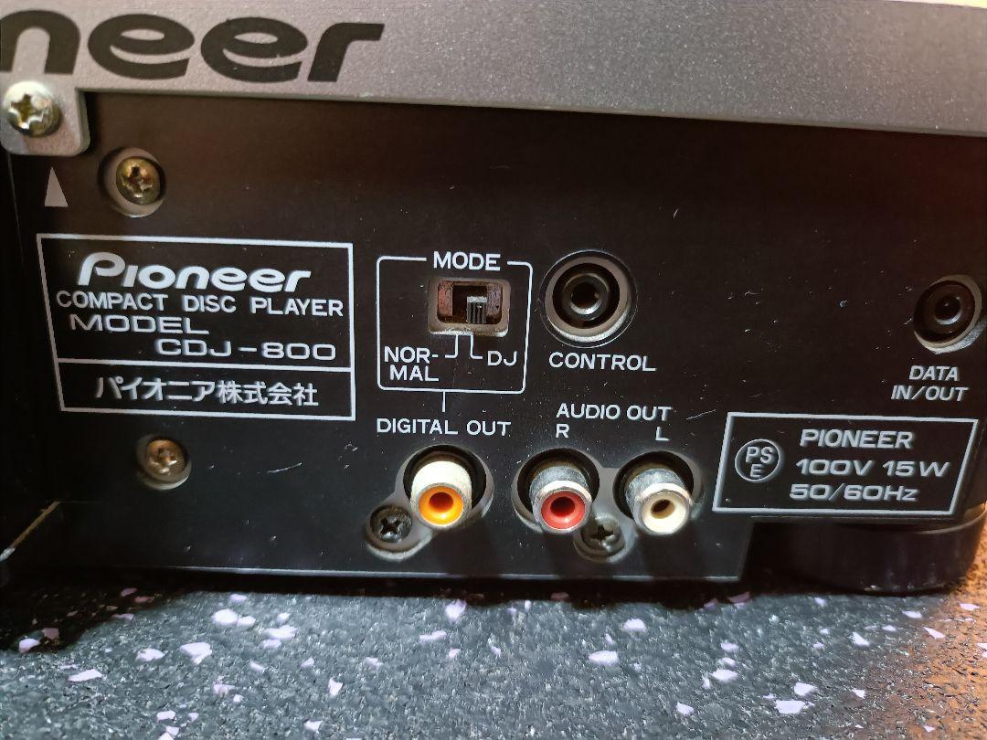 DJ機材 Pioneer CDJ-800