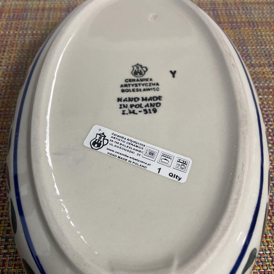 ツェラミカ アルティスティチナ オーブンディッシュ ポーランド食器！値下げ‼️