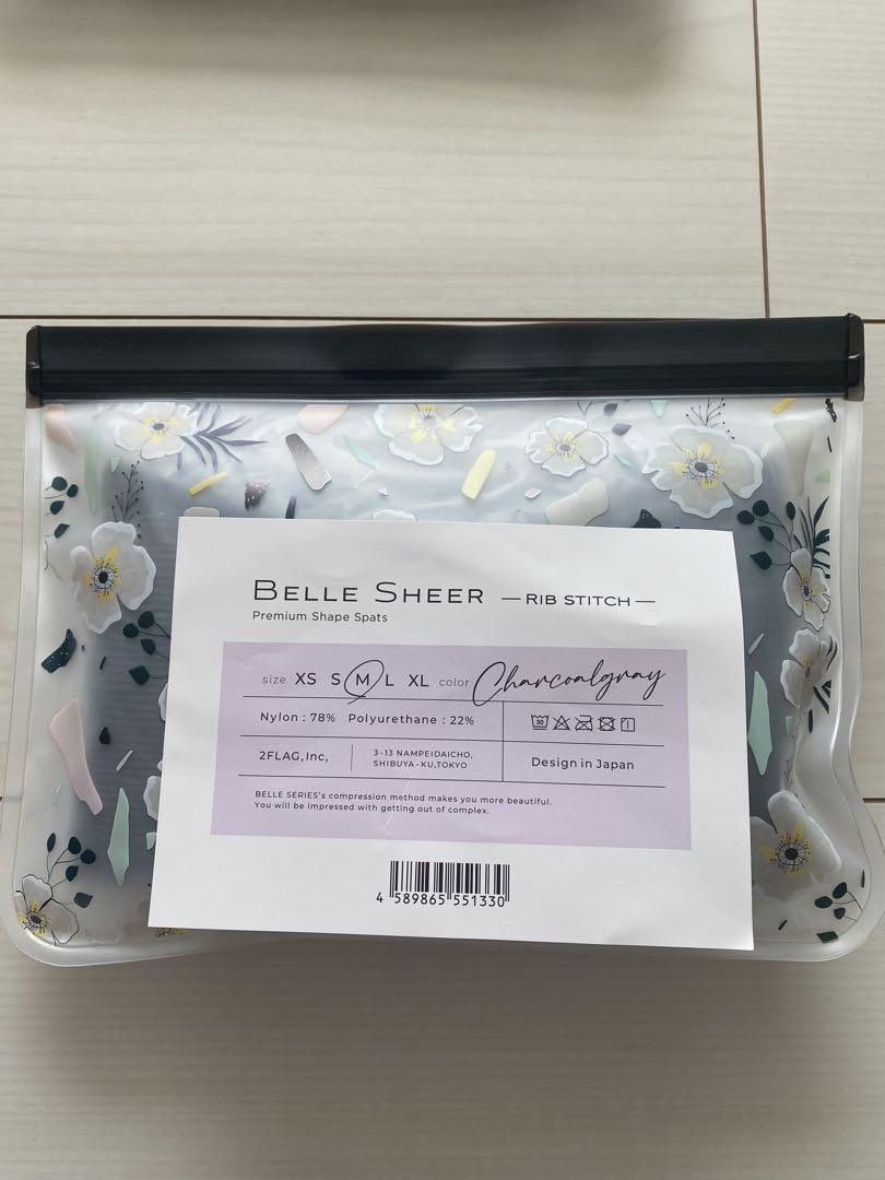 BELLE SHEER ベルシリーズ着圧レギンス