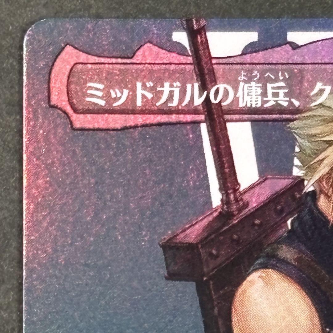 jp_a4c7e6997f.jpg