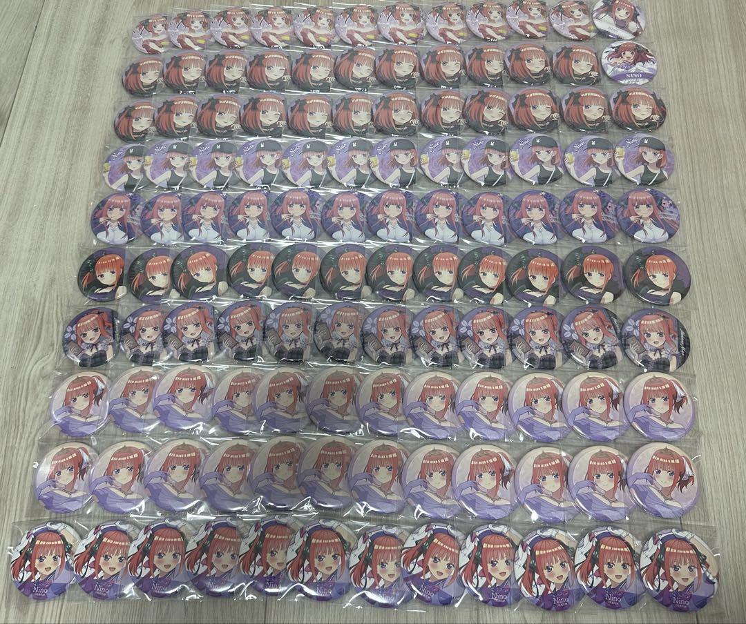 五等分の花嫁 中野二乃 缶バッジ まとめ売り セット