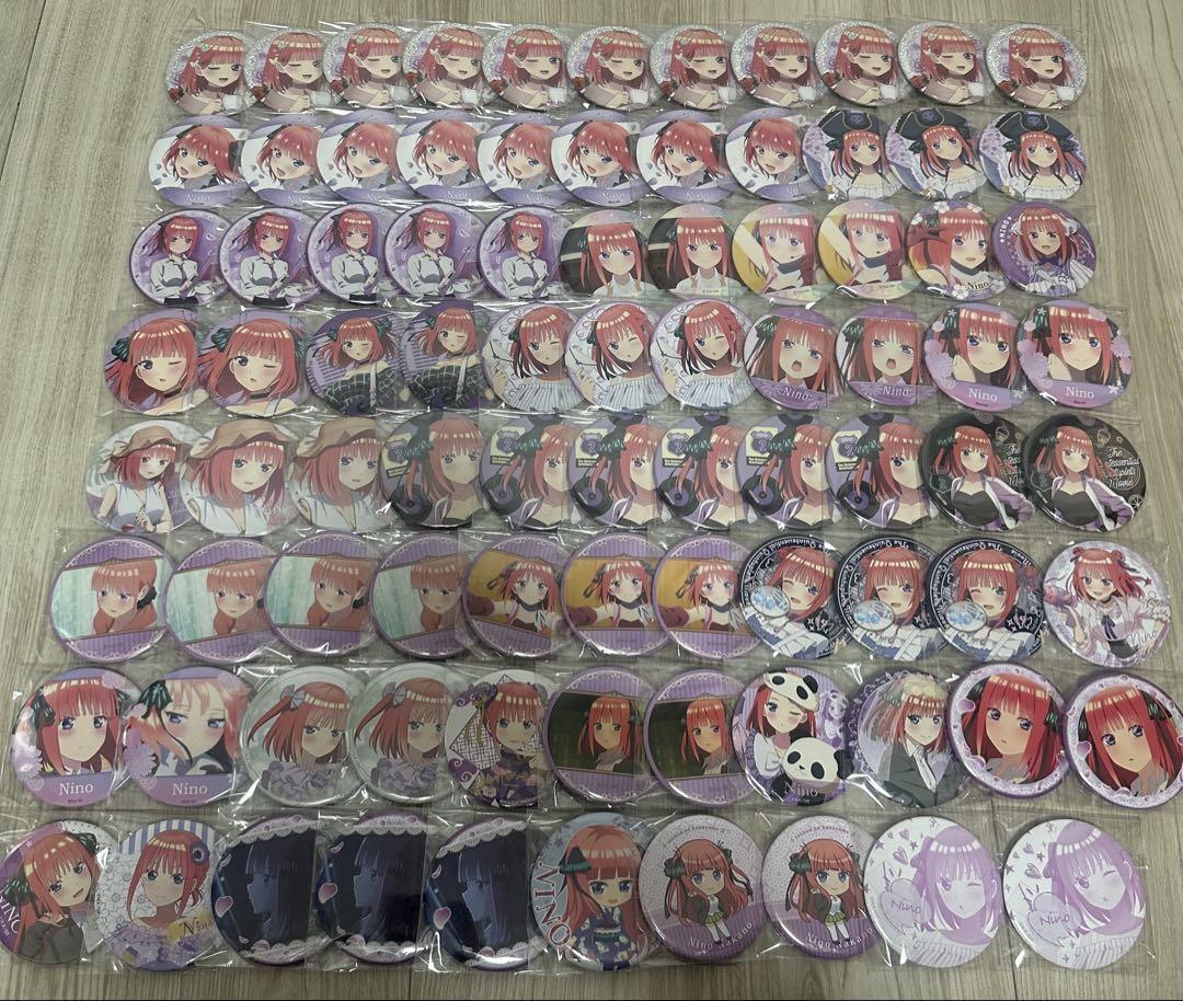 五等分の花嫁 中野二乃 缶バッジ まとめ売り セット