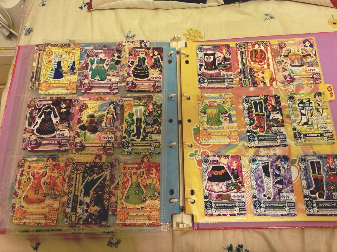 アイカツカードまとめ売り