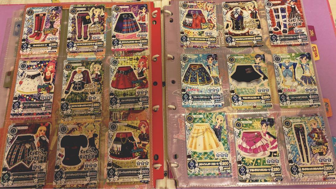 アイカツカードまとめ売り