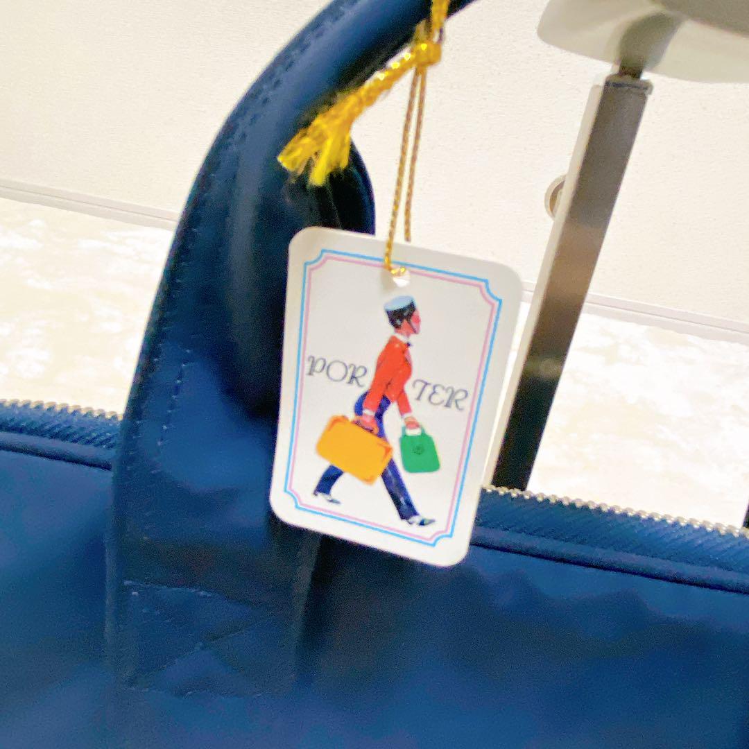 新品タグ付　PORTER ニューエレガント ブリーフケース ビジネスバッグ