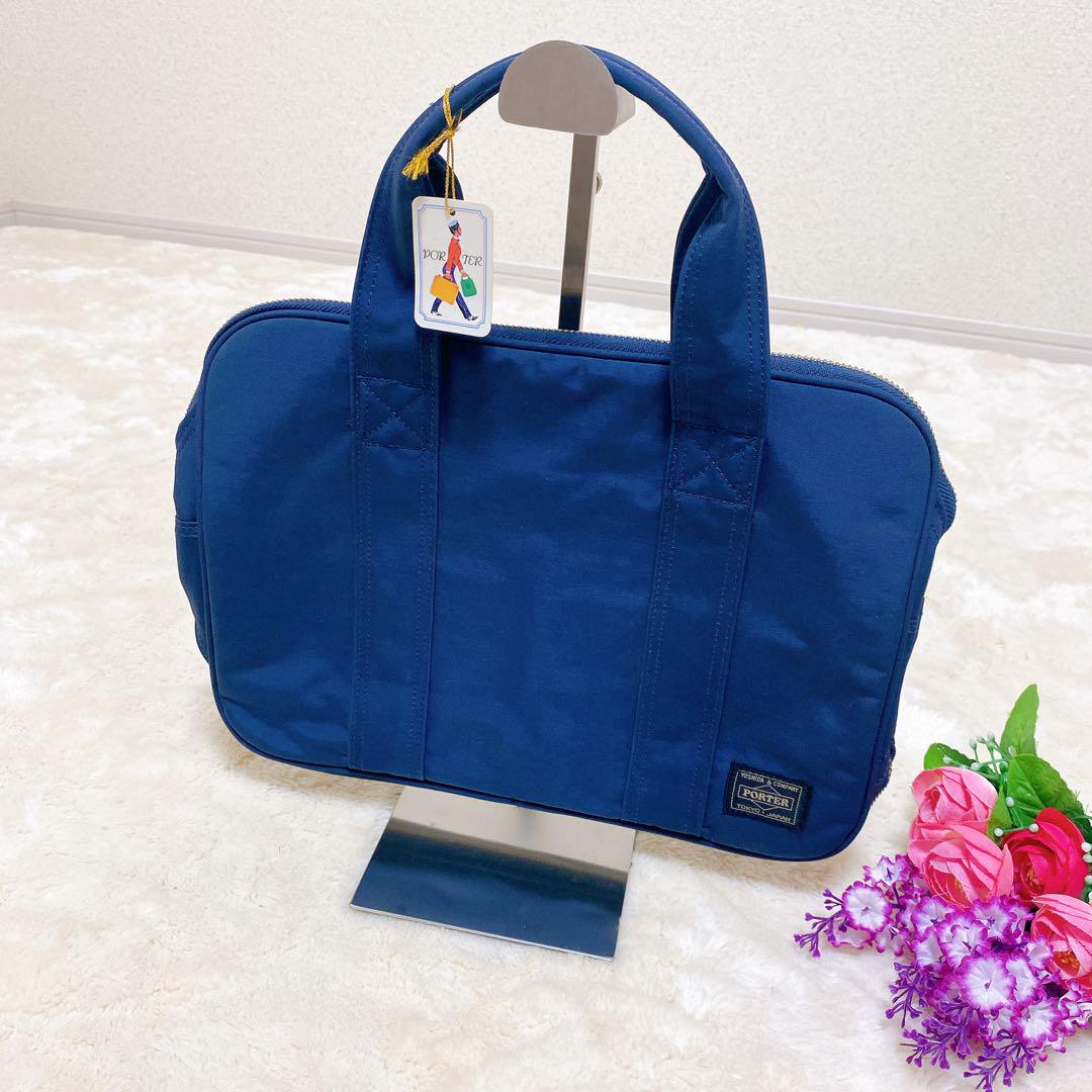 新品タグ付　PORTER ニューエレガント ブリーフケース ビジネスバッグ
