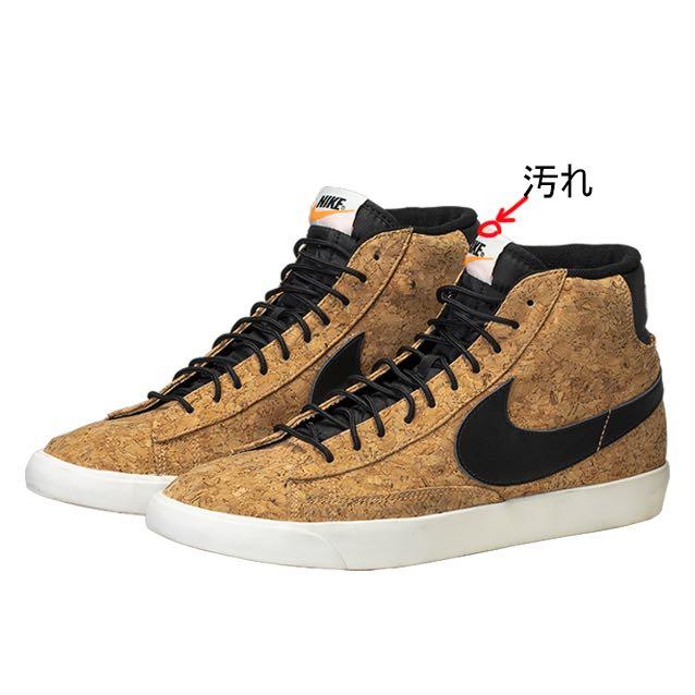nike blazer mid cork