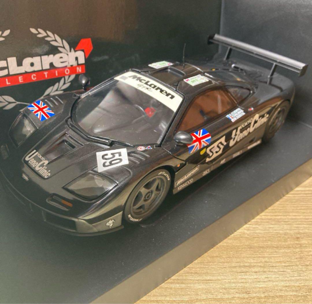 ミニチャンプス1/18 McLaren F1 GTR