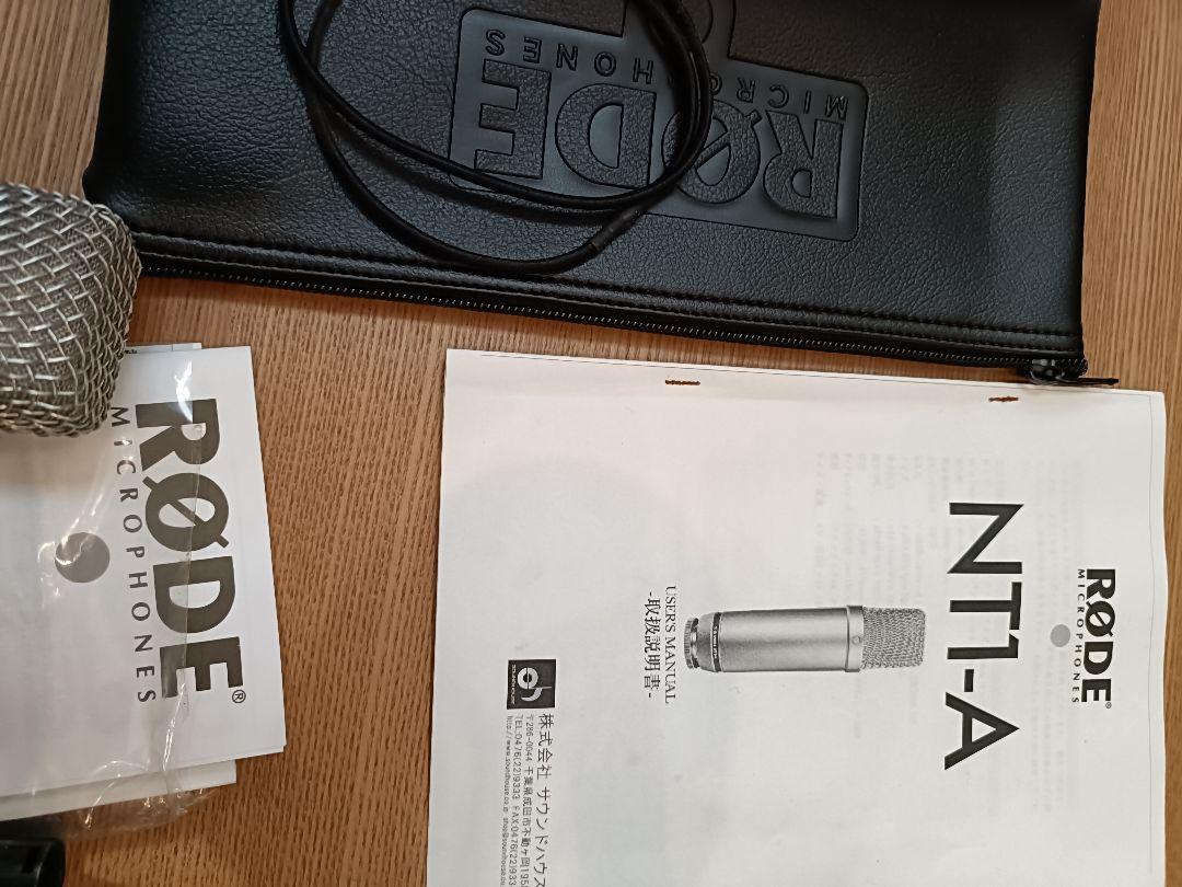 RODE NT1-A コンデンサーマイク　セット