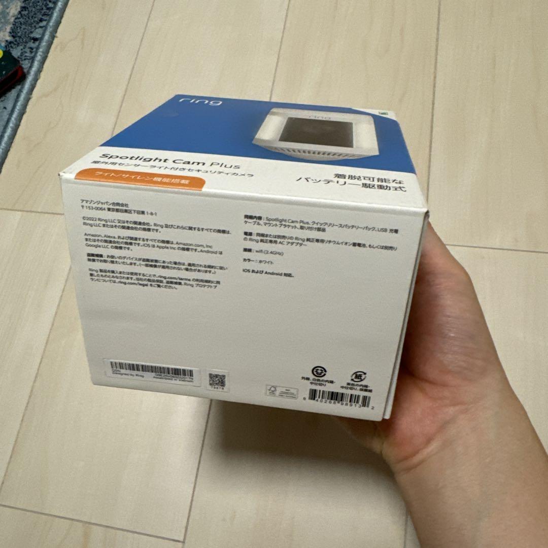 防犯カメラ Ring Spotlight Cam Plus
