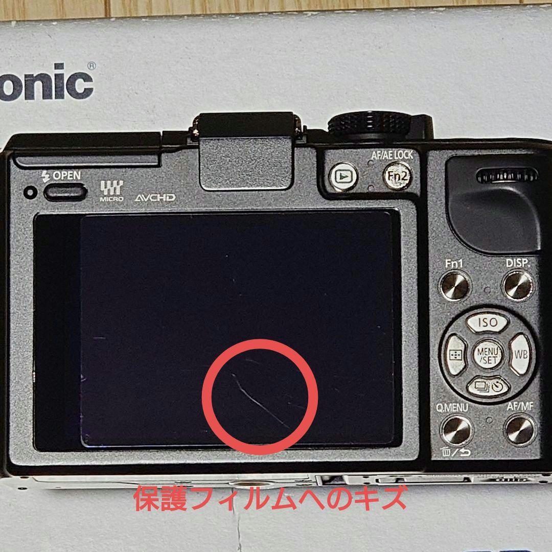 Panasonic GX1 ミラーレスカメラ 本体他付属品