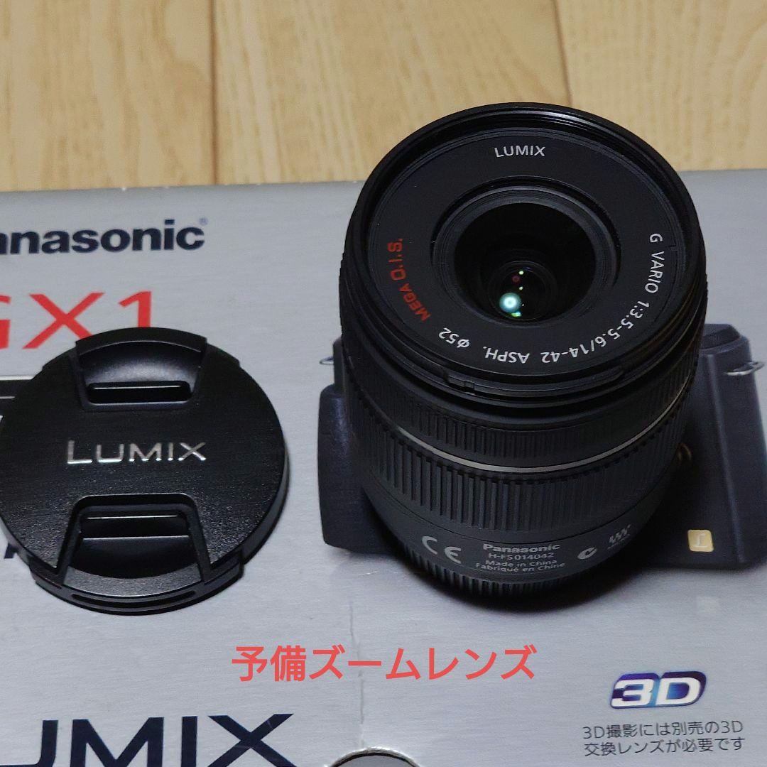 Panasonic GX1 ミラーレスカメラ 本体他付属品