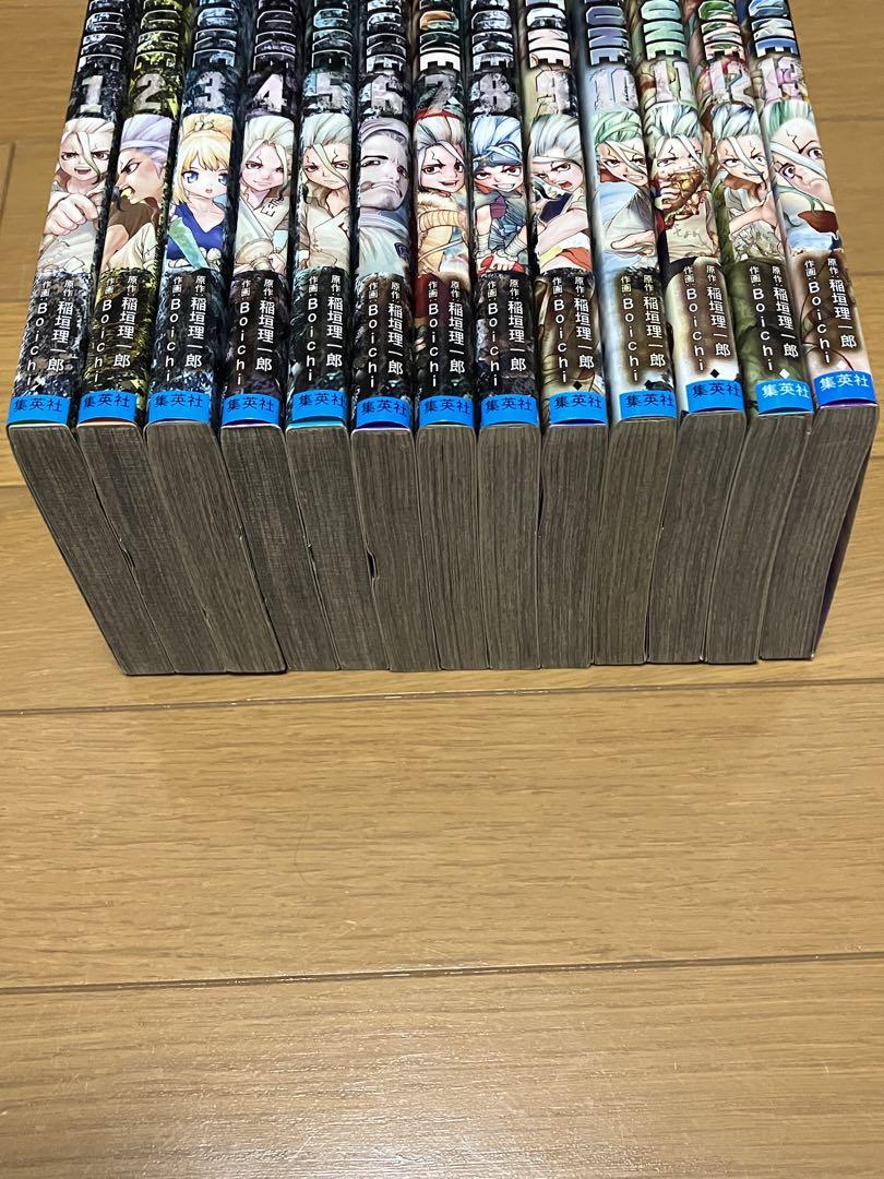 Dr.STONE 1〜26 全巻　26冊セット