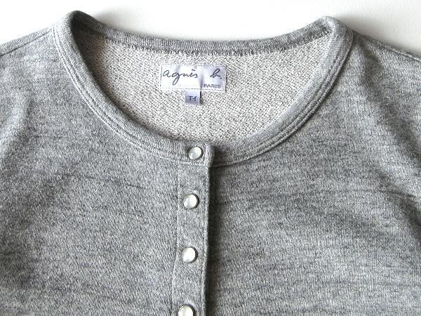 上品なスタイル agnes 杢グレー T1 プレッション カーディガン スウェット b. トップス
