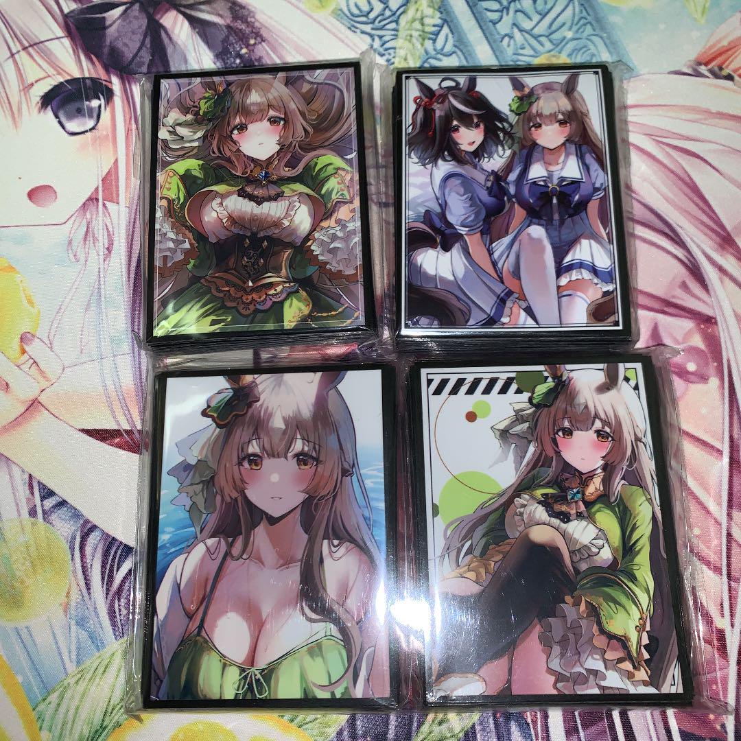 スリーブ まとめ 同人 ウマ娘 サトノダイヤモンド スリーブ まとめ 同人 ウマ娘 サトノダイヤモンド