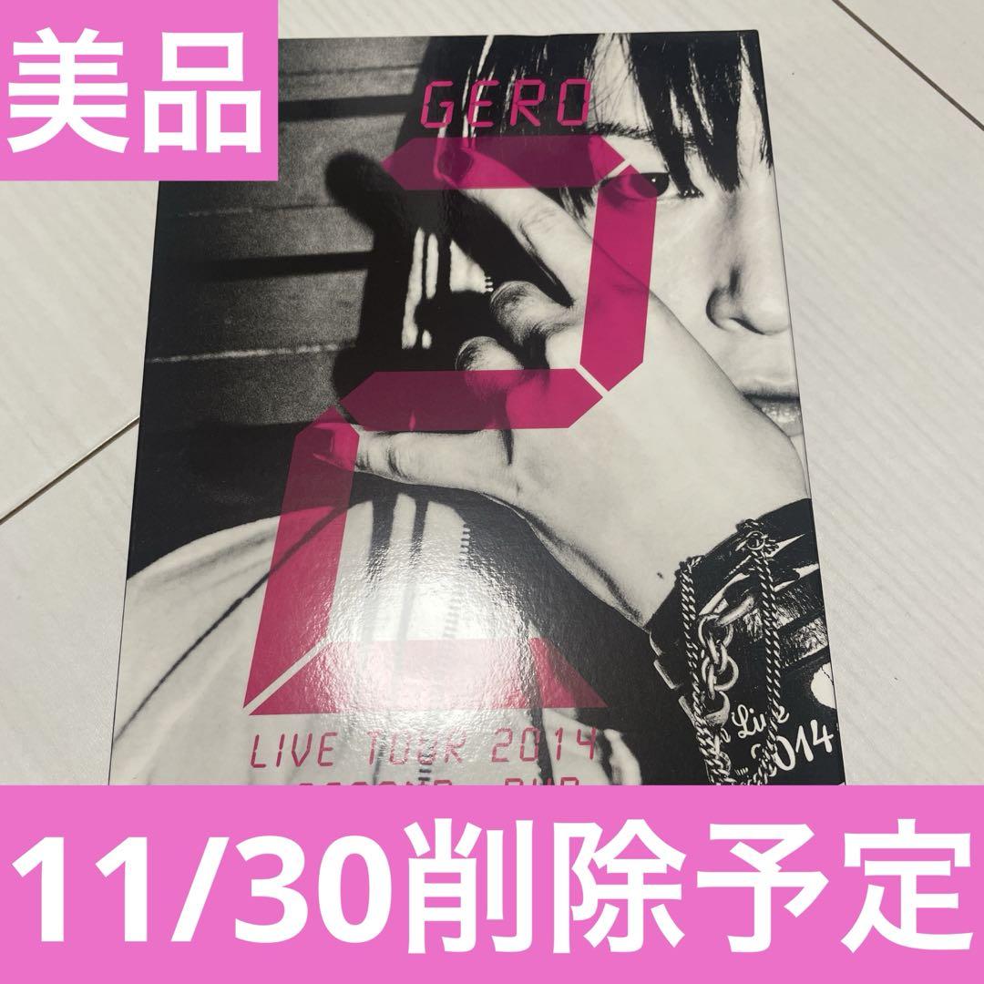 ★小椋佳～未熟の晩鐘～DVD Amazon.co.jp: 小椋佳コンサート 未熟の晩鐘 [DVD] : 小椋佳