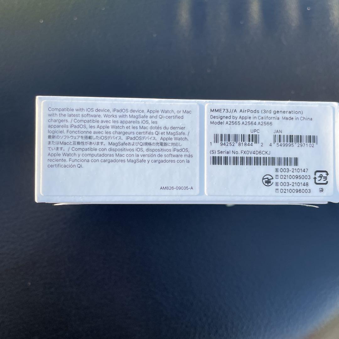 しましたが⇂ Apple 新品未開封 1 tFuIc-m47705694597 AirPods 第3世代 ブランド