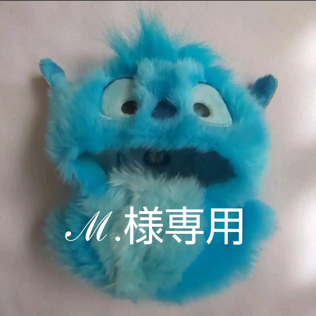 気質アップ ディズニー スティッチ 着せ替え 限定セール Lamnangkaeo Go Th