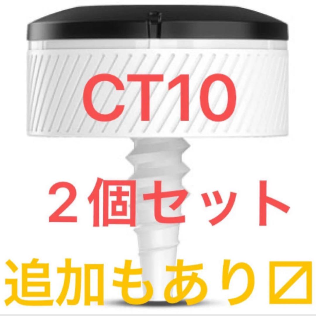 アプローチ　CT10 ガーミン APPROACH CT10 トラッキングセンサー