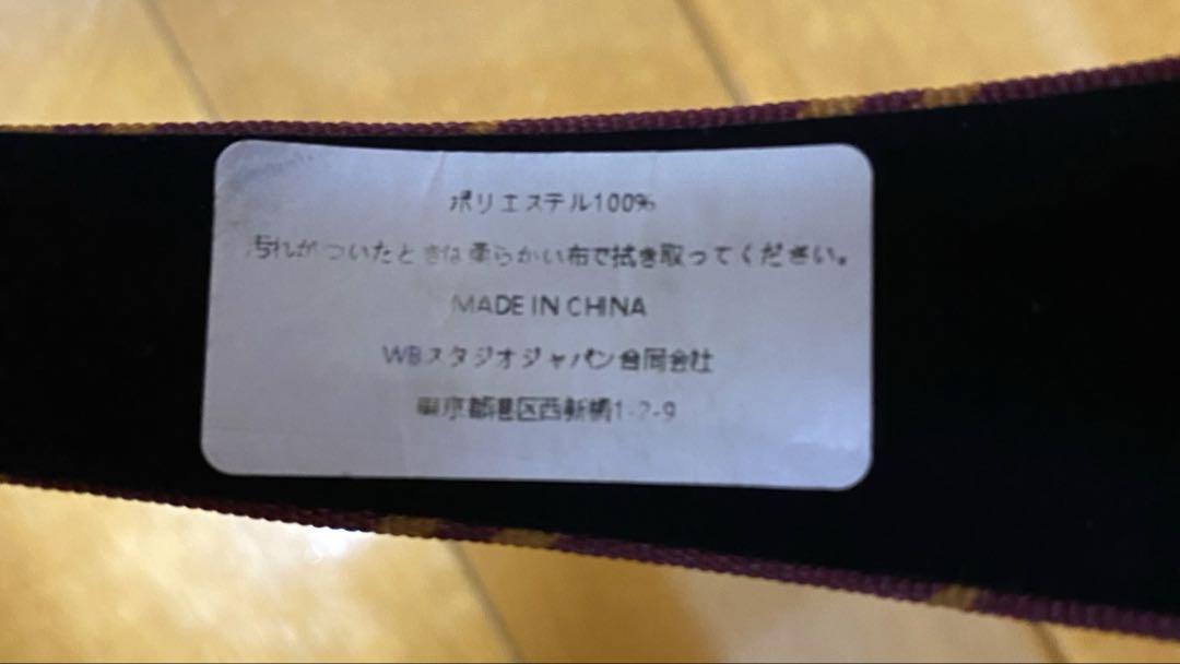 【美品】スタジオツアー公式 セット売り グリフィンドールローブ S カチューシャ