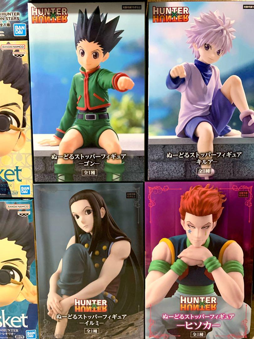HUNTER×HUNTER フィギュア まとめ売り 21体