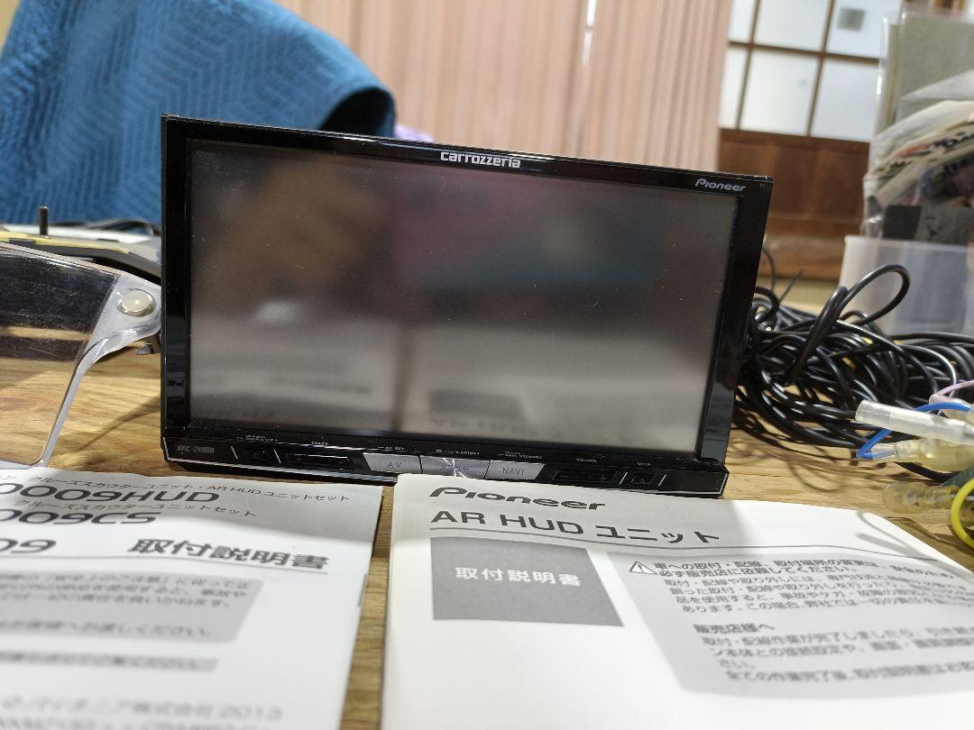 ヘッドアップディスプレイ セット