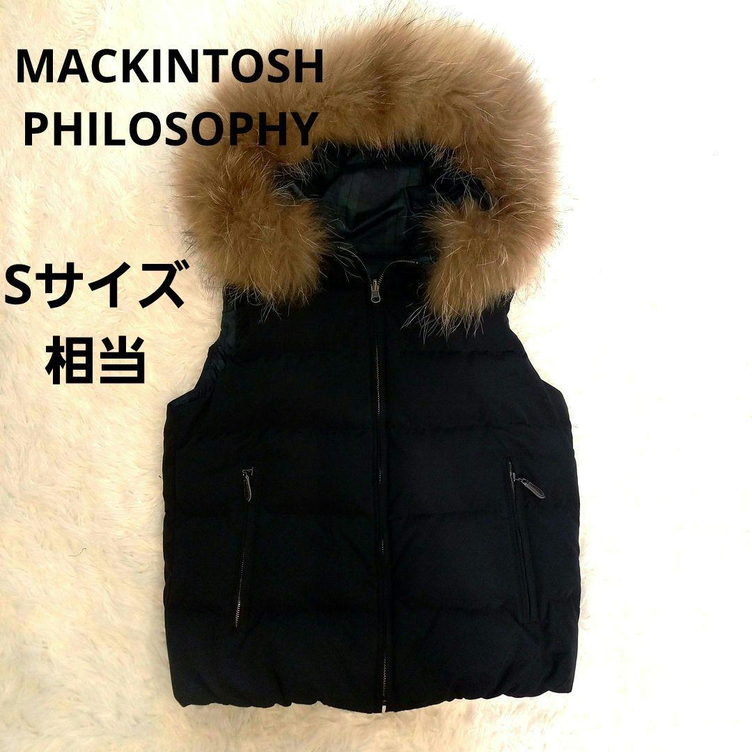 MACKINTOSH PHILOSOPHY｜ブリテック BR044 ダウンベスト