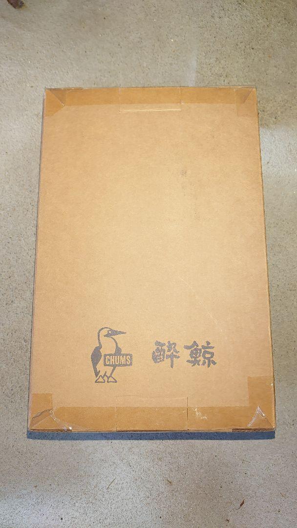 【40周年限定】酔鯨xCHUMS 40years 純米酒 美濃焼酒器セット