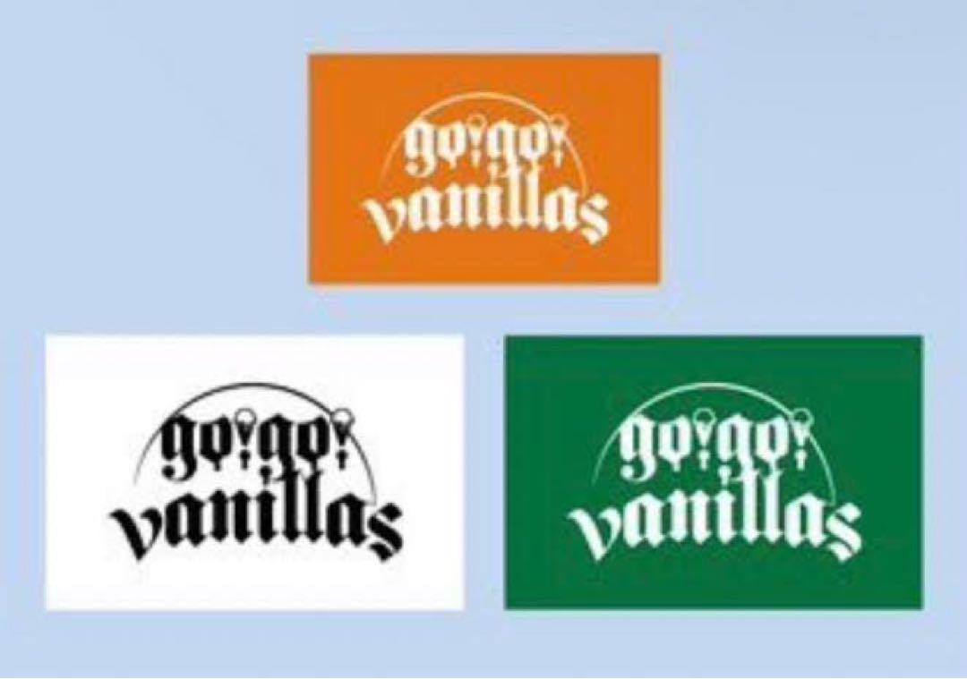 go!go!vanillas グッズセット キーホルダー ステッカー - メルカリ