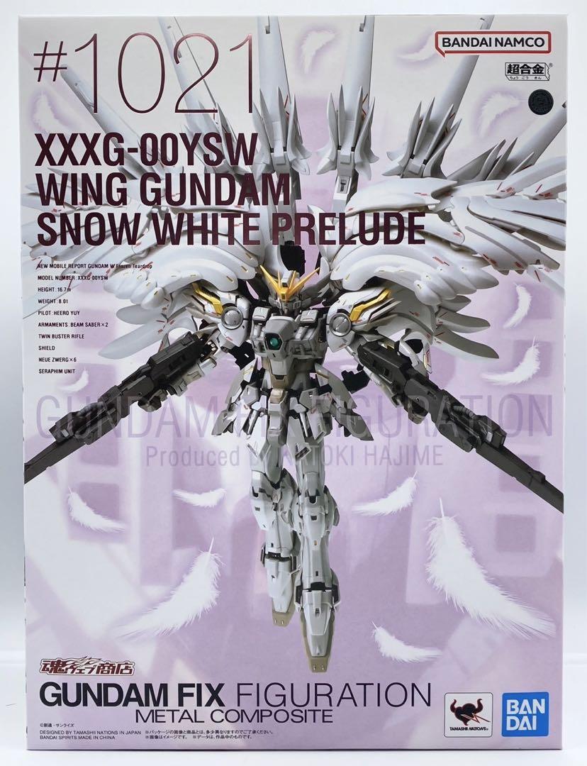 バンダイ、フィギュア「ウイングガンダムスノーホワイト